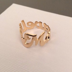 Name Ring, Gold Ring Name, erste Ring, benutzerdefinierte Ring, personalisierte Namensring, benutzerdefinierte Namensring, personalisierte Ring