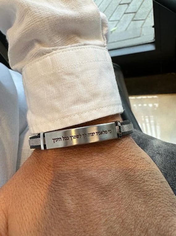 Engraved Bracelet Mens Name Bracelet Leather Men's Bracelet