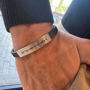 Pulsera Acero Piel Negra Personalizada Grabado Láser M1101 | Mercado Libre