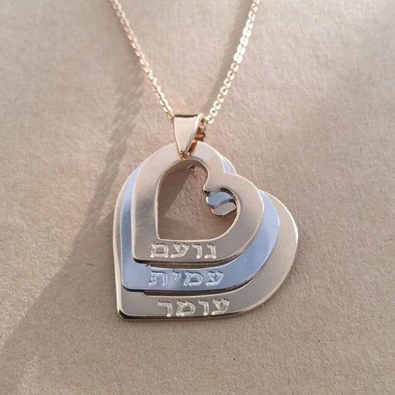 Buy Mom Necklace Names Hearts Mother s Day Gifts Mother s