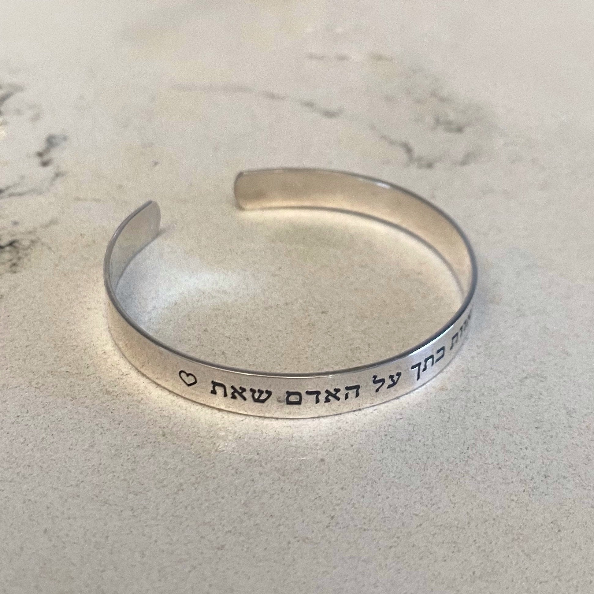 Custom Cuff Bracelet, Sterling Silver, Engraved on both sides, Engraved Bracelet, bangle, personalized Bracelet,Gift for Her,Gift for Him,