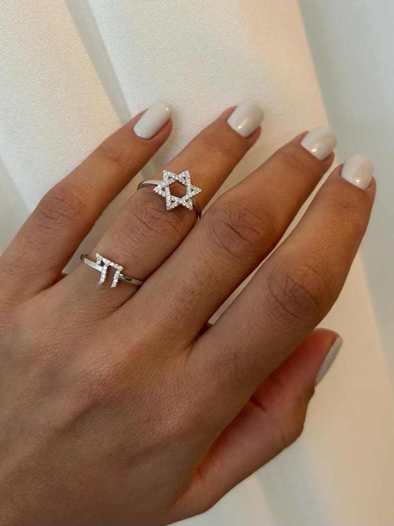 Sterling Silver Hai Ring – Jewish Jewelry, Kabbalah Ring image 3