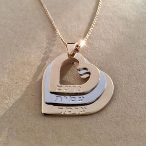 Mom Necklace, names, hearts, Mother&#39;s Day Gifts, Mother&#39;s Necklace Initials, Mom Birthday Gift, Mom Gifts, Personalized Mom Necklace