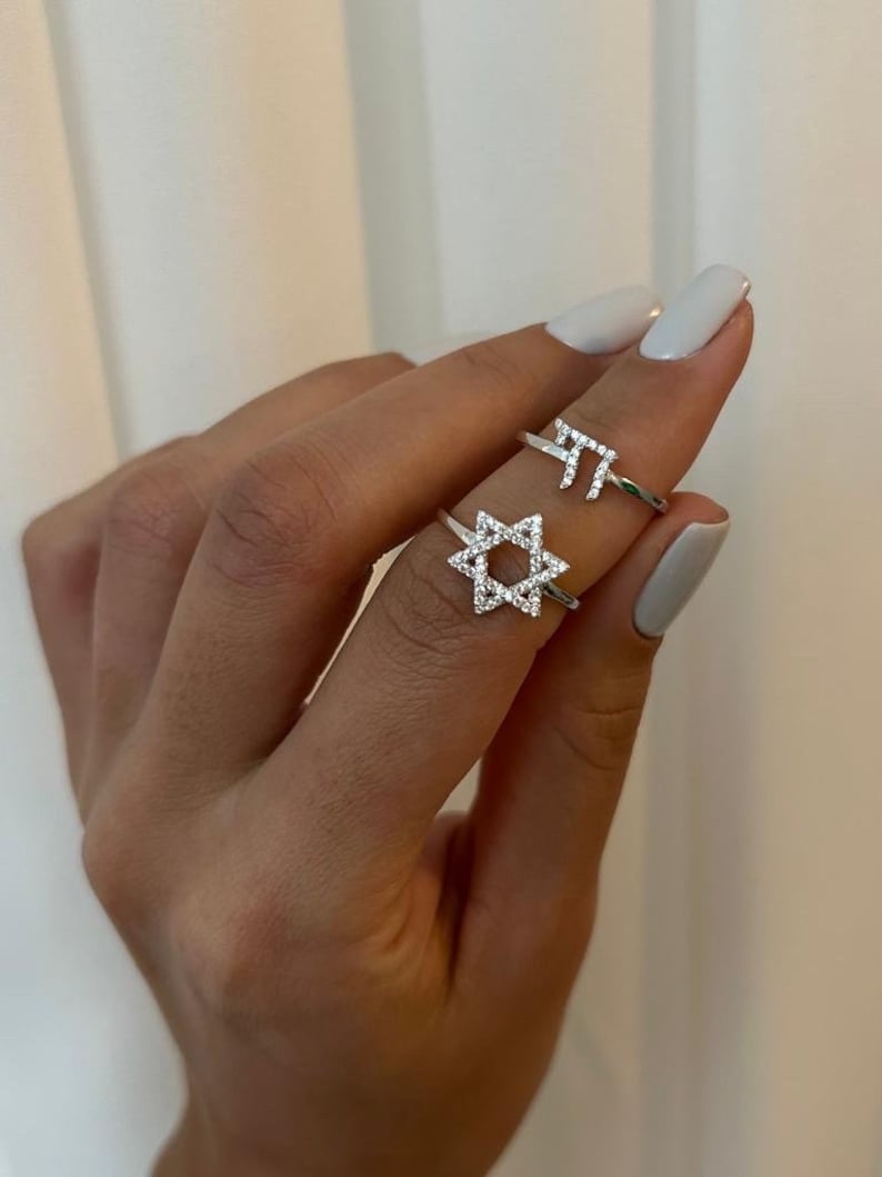 Sterling Silver Hai Ring – Jewish Jewelry, Kabbalah Ring image 2