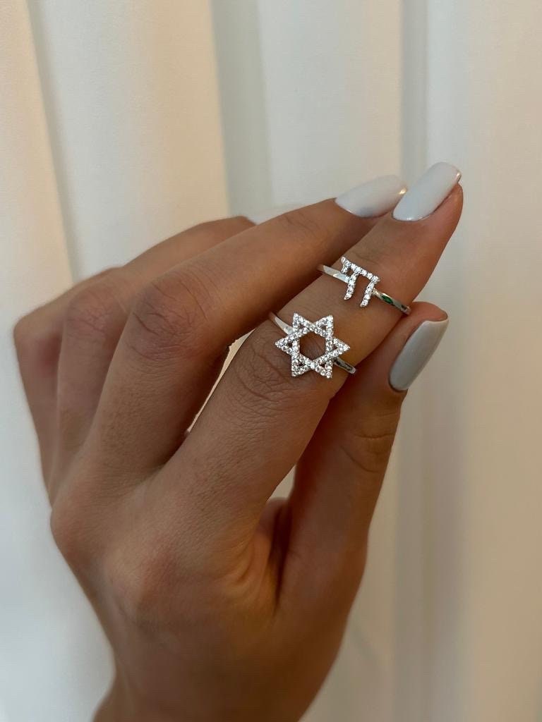 Sterling Silver Hai Ring – Jewish Jewelry, Kabbalah Ring - Etsy