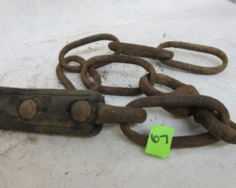 21 inch rusty chain with attachment(2)