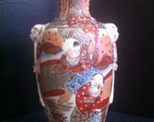 Vintage 1920 39 s 8 1 4 Inch Satsuma Vase