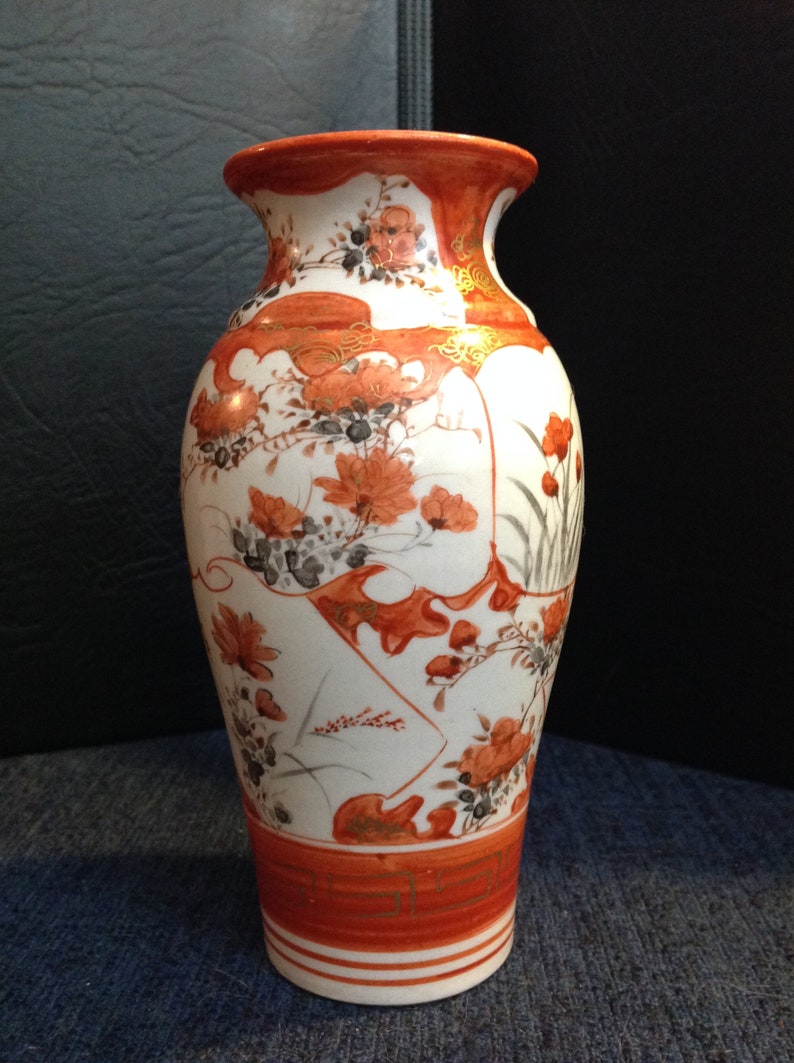 Vase en porcelaine Kutani japonais fabriqués à la main antique Etsy