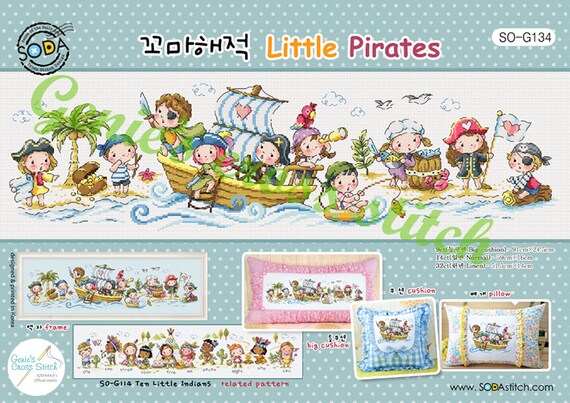 /"TheLittle Kingdom/" cross stitch pattern leaflet Big Chart SODA SO-G61