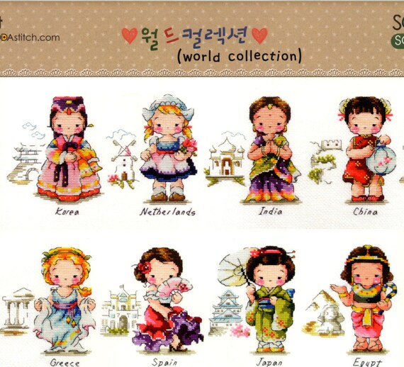 Costumes traditionnels du monde , Filles SODAstitch compté Cross point modèle dépliant. SODA SO,G22