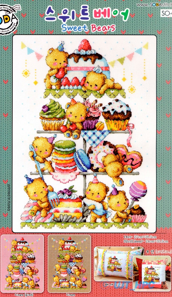 Authentic Korean Cross Stitch Design Chart Color Printed On Coated Paper Soda Cross Stitch Pattern Leaflet So G117 Grandmas Garden Arts Crafts Sewing Surclima Needlework