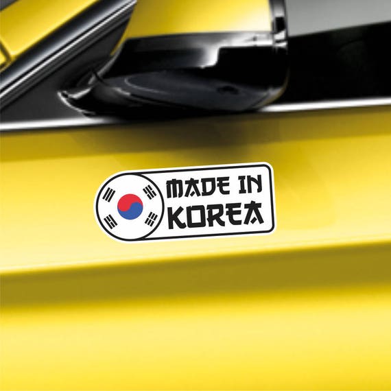 Made in Korea Car Sticker Set Vinyl Decal Korean Flag Sticker Self