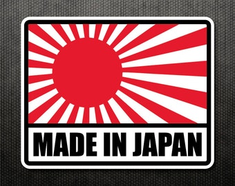 Japan Car Flags Etsy