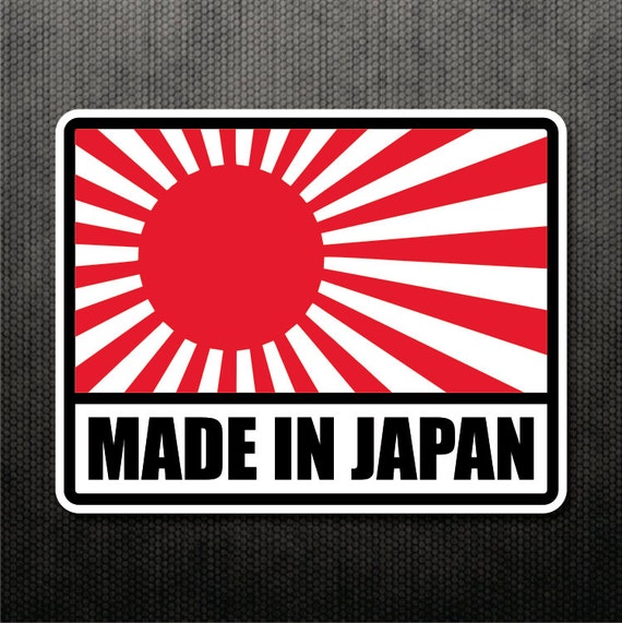 Made in Japan JDM Sticker Decal