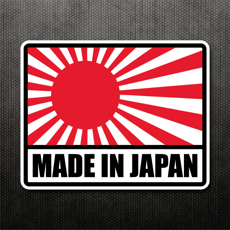 Made In Japan Rising Sun Sticker Vinyl Decal Japanese Flag ...