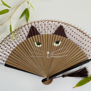 Cat Hand Fan: Wooden Folding Fan with Pouch