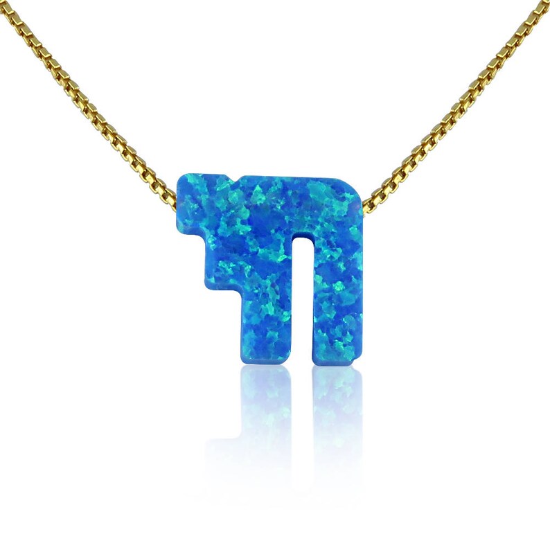 Chai Necklace Bat Mitzvah Gift For Girls Jewish Jewelry Etsy