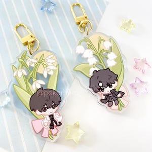 ORV Flowers Frosted Acrylic Charm
