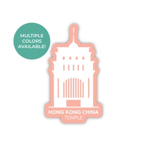 Hong Kong China Tempel Sticker, Hong Kong China Tempel, China Tempel Sticker, LDS Tempel Sticker, Hong Kong China Sticker, Hong Kong Missie