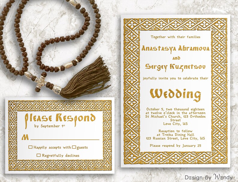 Orthodox Jewish Wedding Invitation Wording wedding