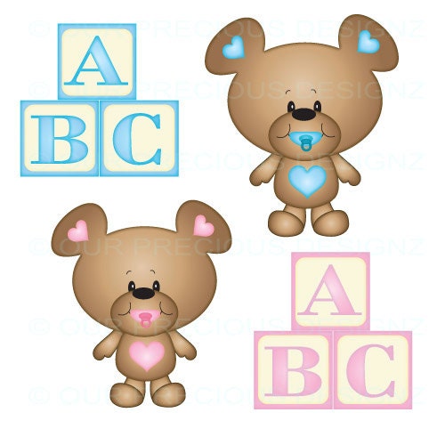 Free Free 132 Little Bear Baby Bear Svg Free SVG PNG EPS DXF File