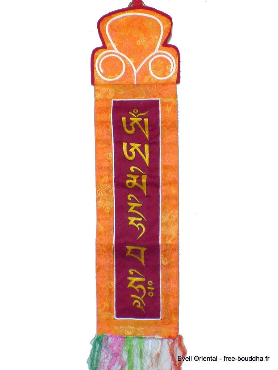 Tenture Tibétaine Bouddhiste Bordeau Manjushri, Man11.1