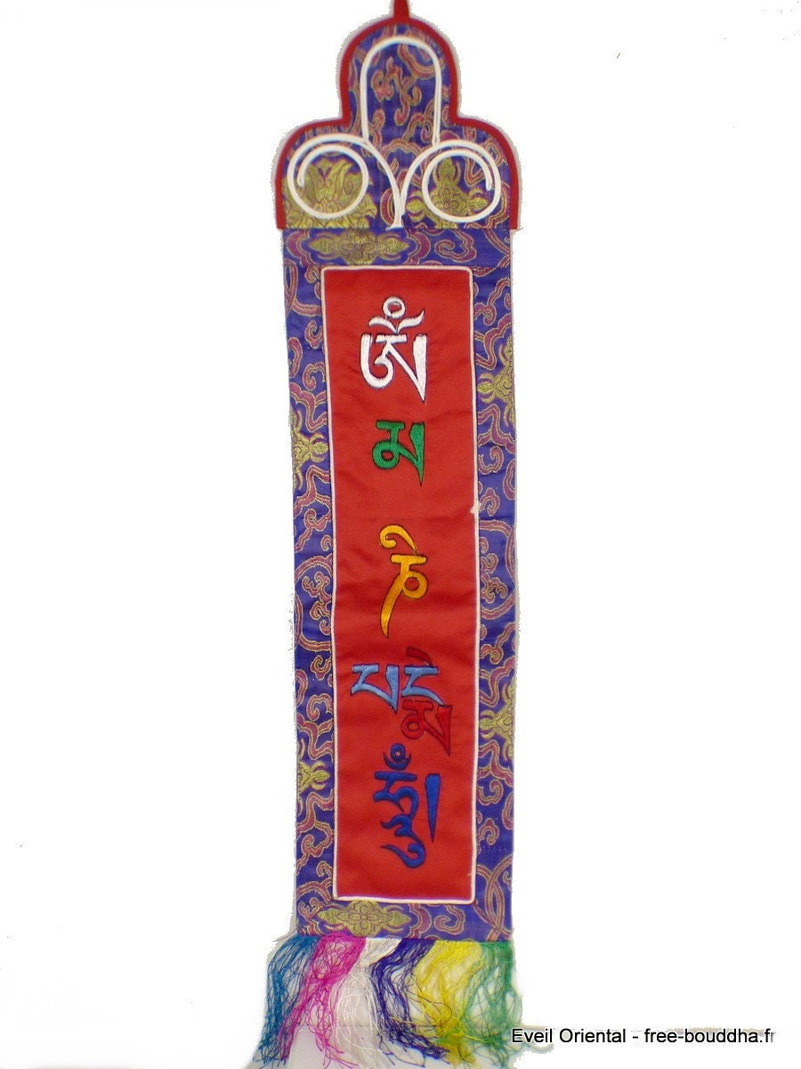 Tenture Tibétaine Bouddhiste M Antra Chenrezi Rouge, Mchen2