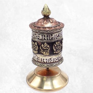 Tibetan prayer wheel 2 mantras MAPSP5