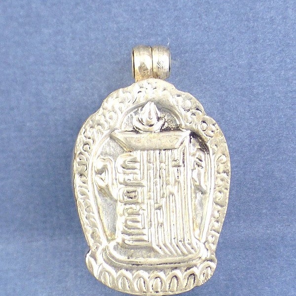 Small Tibetan Buddhist Nepalese ghau kalachakra pendant, Tibetan jewelry, Buddhist jewelry, poison jewelry, bhp27