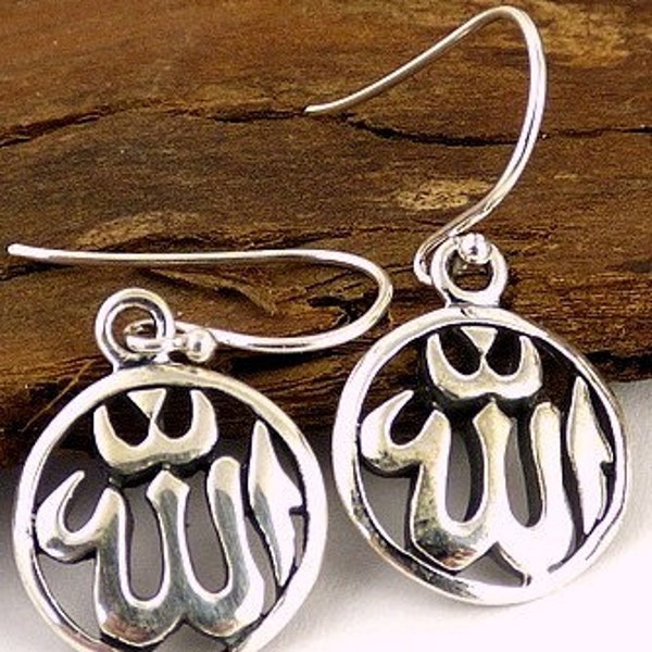 BIJOUX ISLAM ALLAH boucles orientales, bijoux ethniques, boucles allah mb37