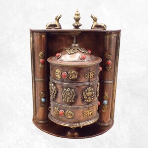 RARE Handmade Buddhist Copper and Brass Prayer Wheel, nmap9