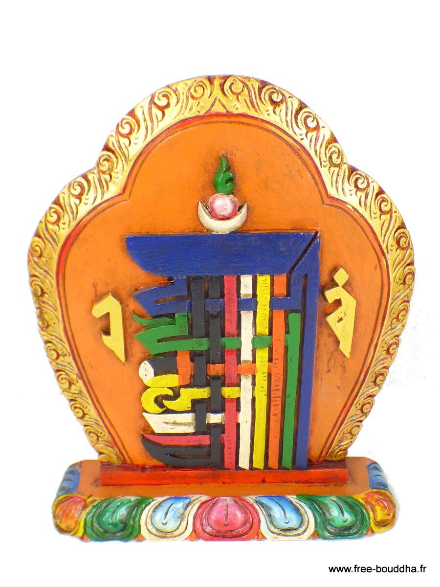 Sculpture Tibétaine Kalachakra sur Bois Faite à La Main, Sculpt1