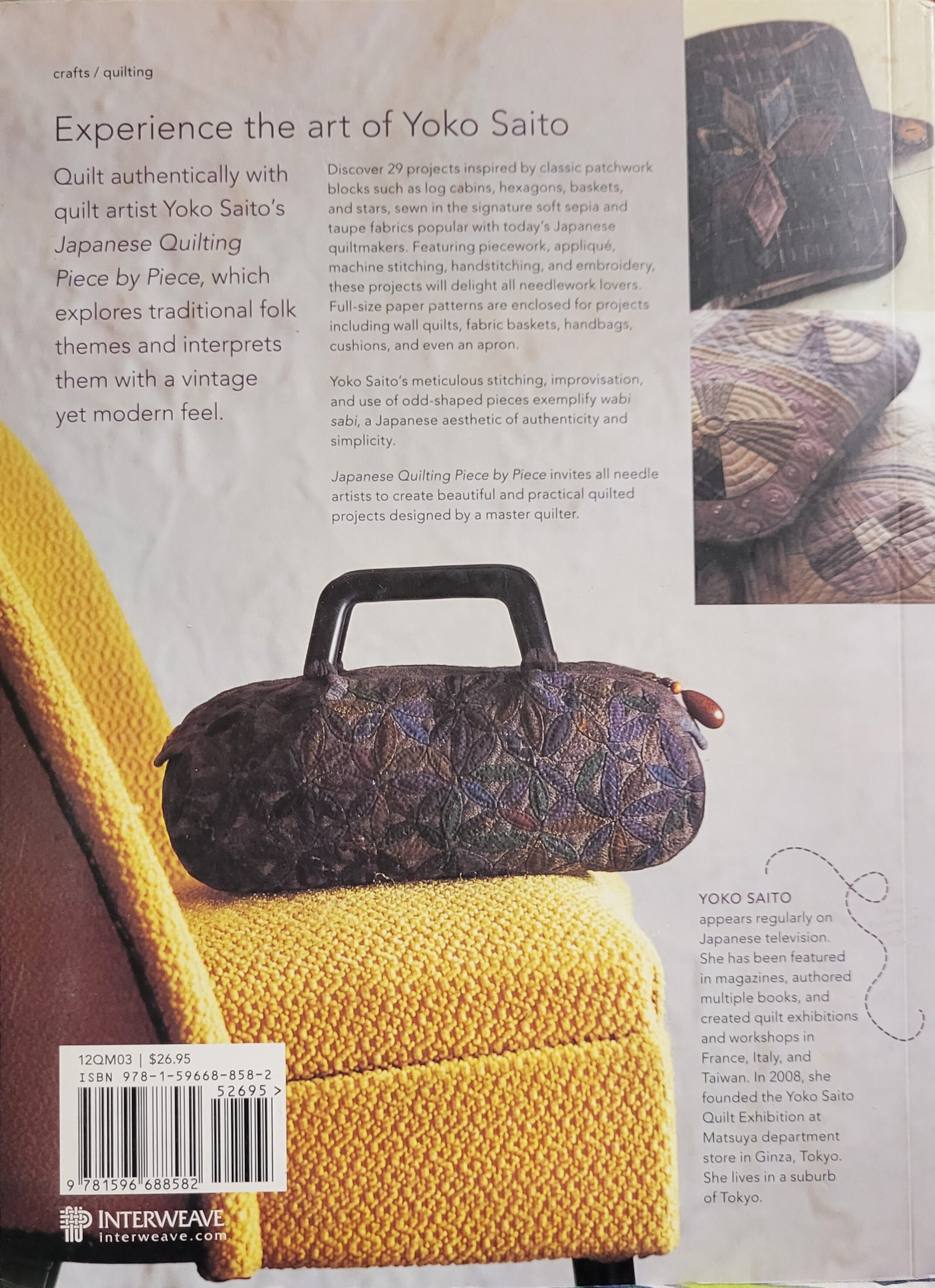 Japanese Quilting Piece by Piece by Yoko Saito Etsy