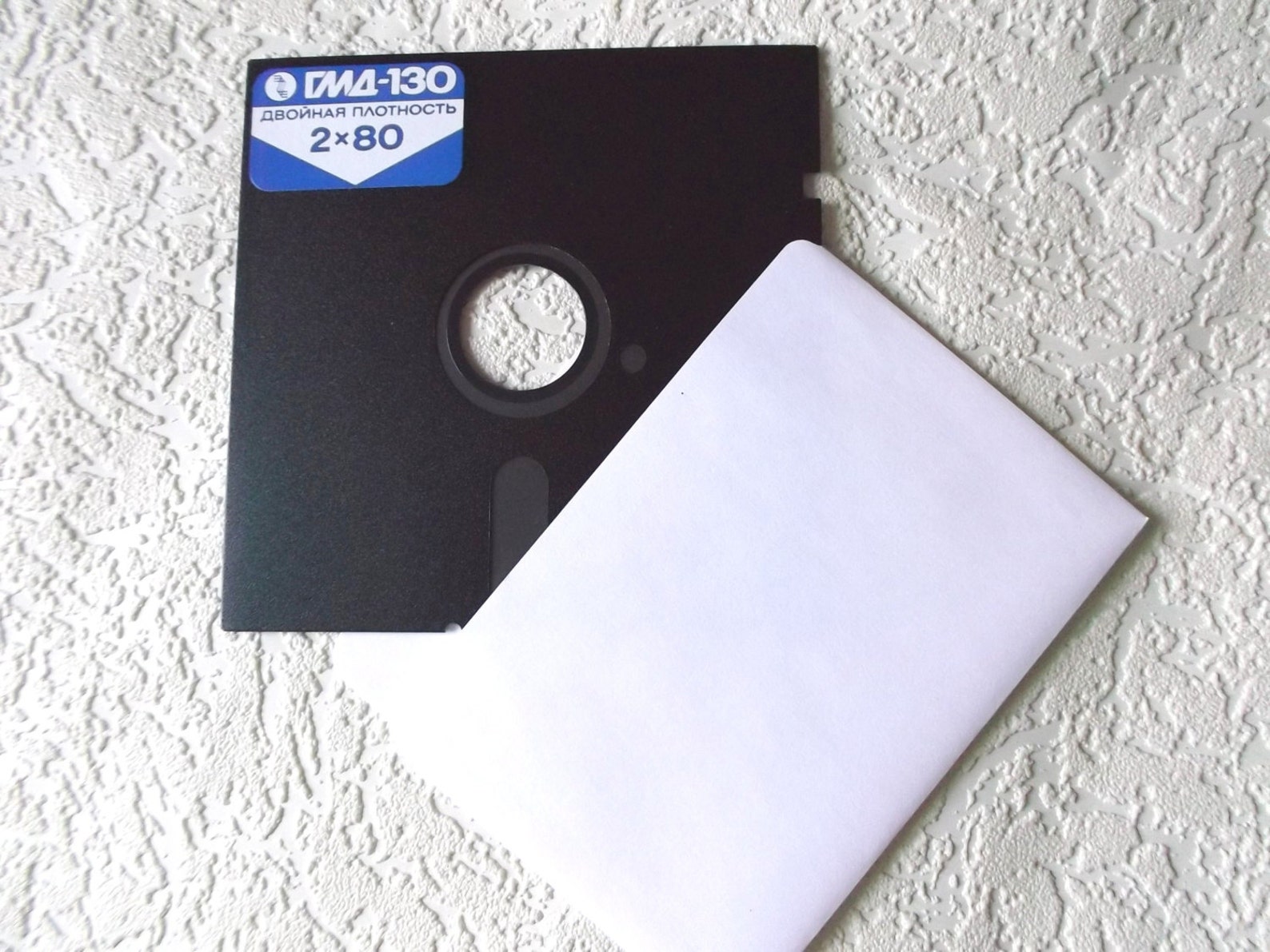 Disquette Antique Antique 5.25 Diskette cinq pouces Rare Etsy France