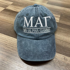 My Alpha Gamma, Sorority Hat,  Embroidered Adams Hat, Monogrammed Hat, Fraternity  Hats, Personalized Hat, Custom Hat, , Monogram Gift