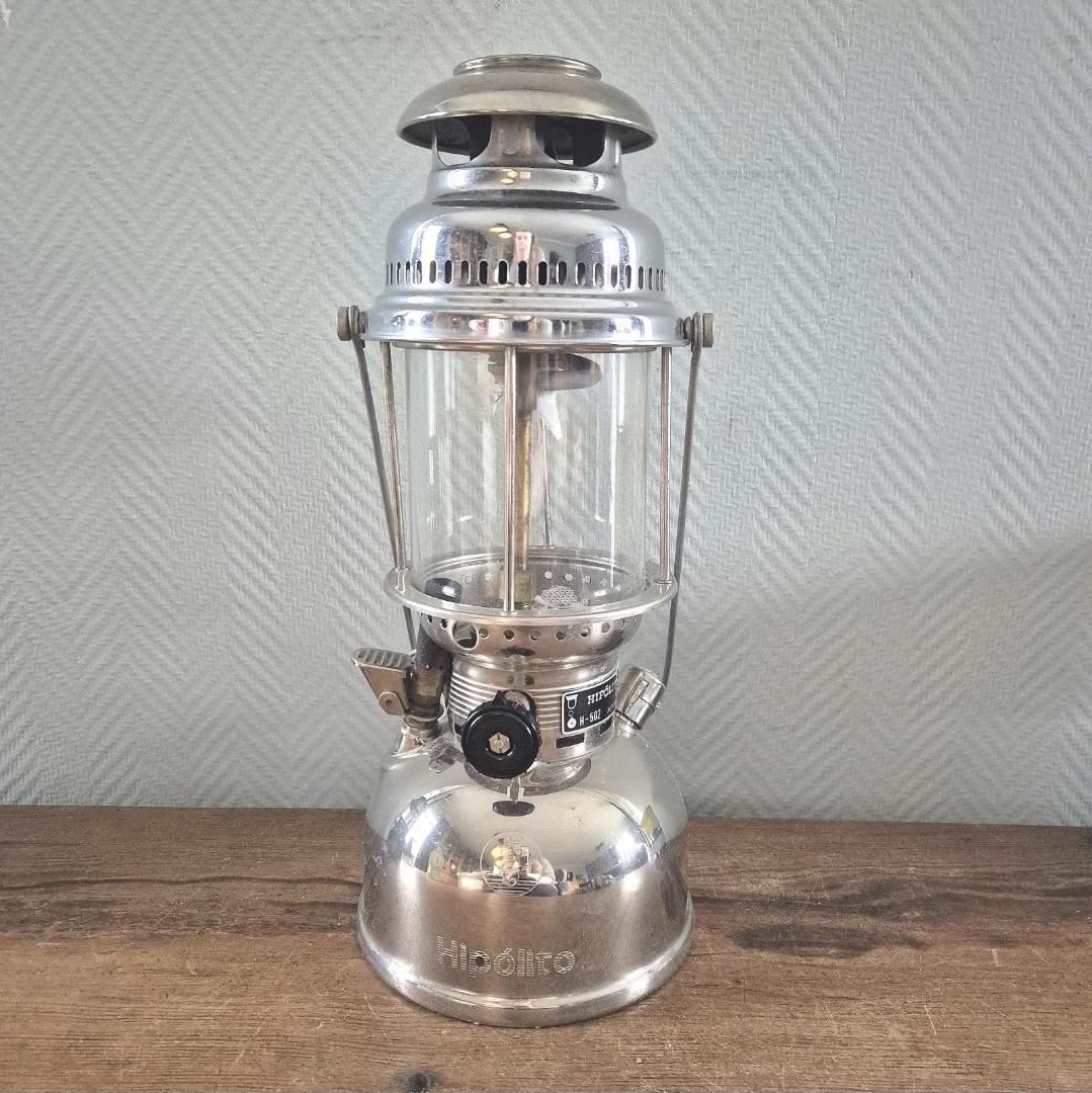Petromax 150cp - Etsy
