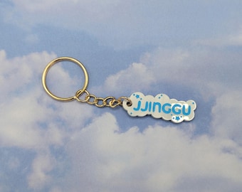 Onew Jjinggu Wolke SHINee Perlglanz Weiß und Blau Schlüsselbund Schlüsselanhänger, Schal SHINee Fan Geschenk, Kpop Zubehör, SHINee Onew Jinki Schlüsselbund