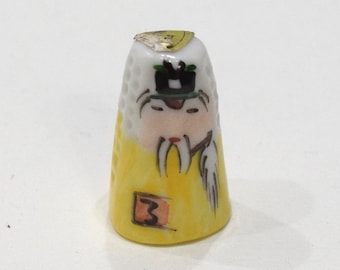 Chinese Porcelain Confucius Thimble 1.5"