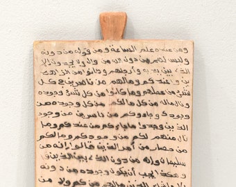 African Koran Inscription Wood Teaching Board Burkina Faso