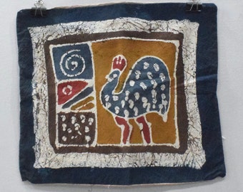 African Batik Pillow Case Shona Zimbabwe.