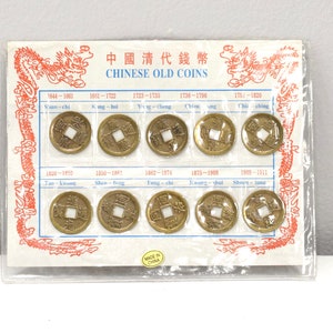 Coins Reproduction Chinese Qing Dynasty Old Coins Set