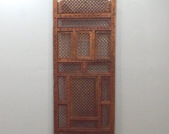 Indian Hand Carved Teak Wood  Screen Panel Geometric Design