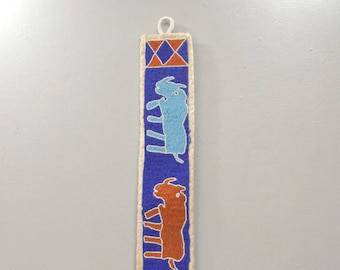 African Yoruba Tribe Beaded Belt Sash