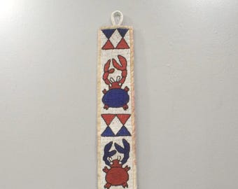 African Yoruba Tribe Beaded Belt Sash