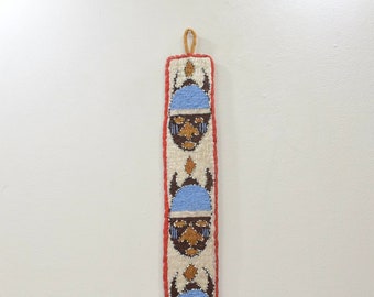African Yoruba Tribe Beaded Belt Sash