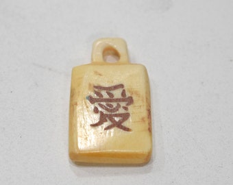 Beads Indonesian Bone Chinese Character Bead 34-38mm