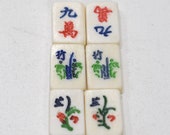Beads Chinese Bone Mahjong Tile Beads 16-25mm