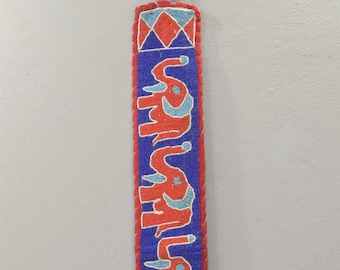 African Yoruba Tribe Beaded Belt Sash