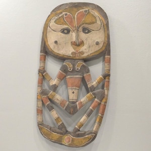 Papua New Guinea Mask Samban Ancestor Latmul Tribe Guardian Mask