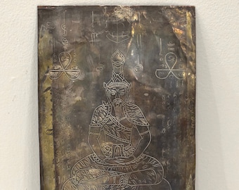 Vintage Etched Metal Temple Panel from Cambodia